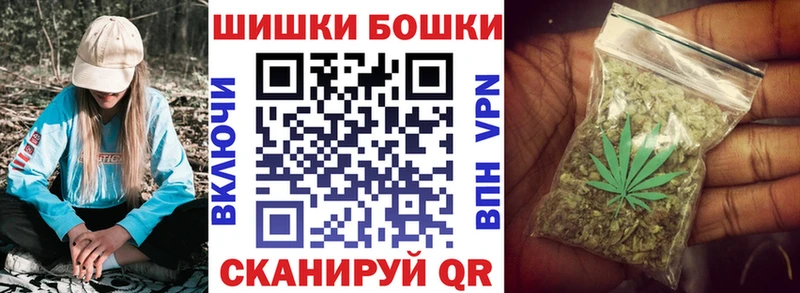 продажа наркотиков  Шахты  МАРИХУАНА Amnesia 